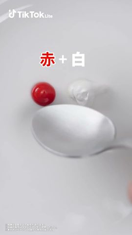 TikTok Lite 广告素材