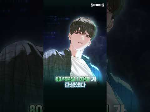 SERIES 广告素材