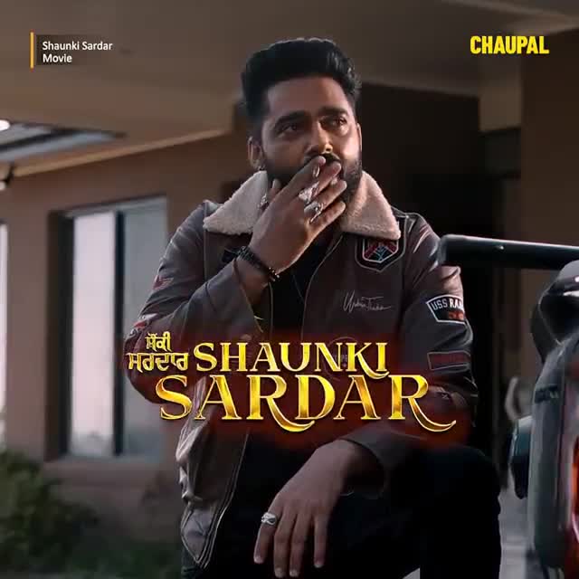 Chaupal - Movies & Web Series advertising creative