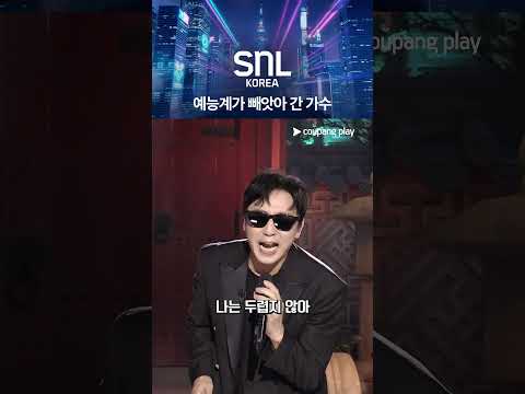 Coupang Play 广告素材