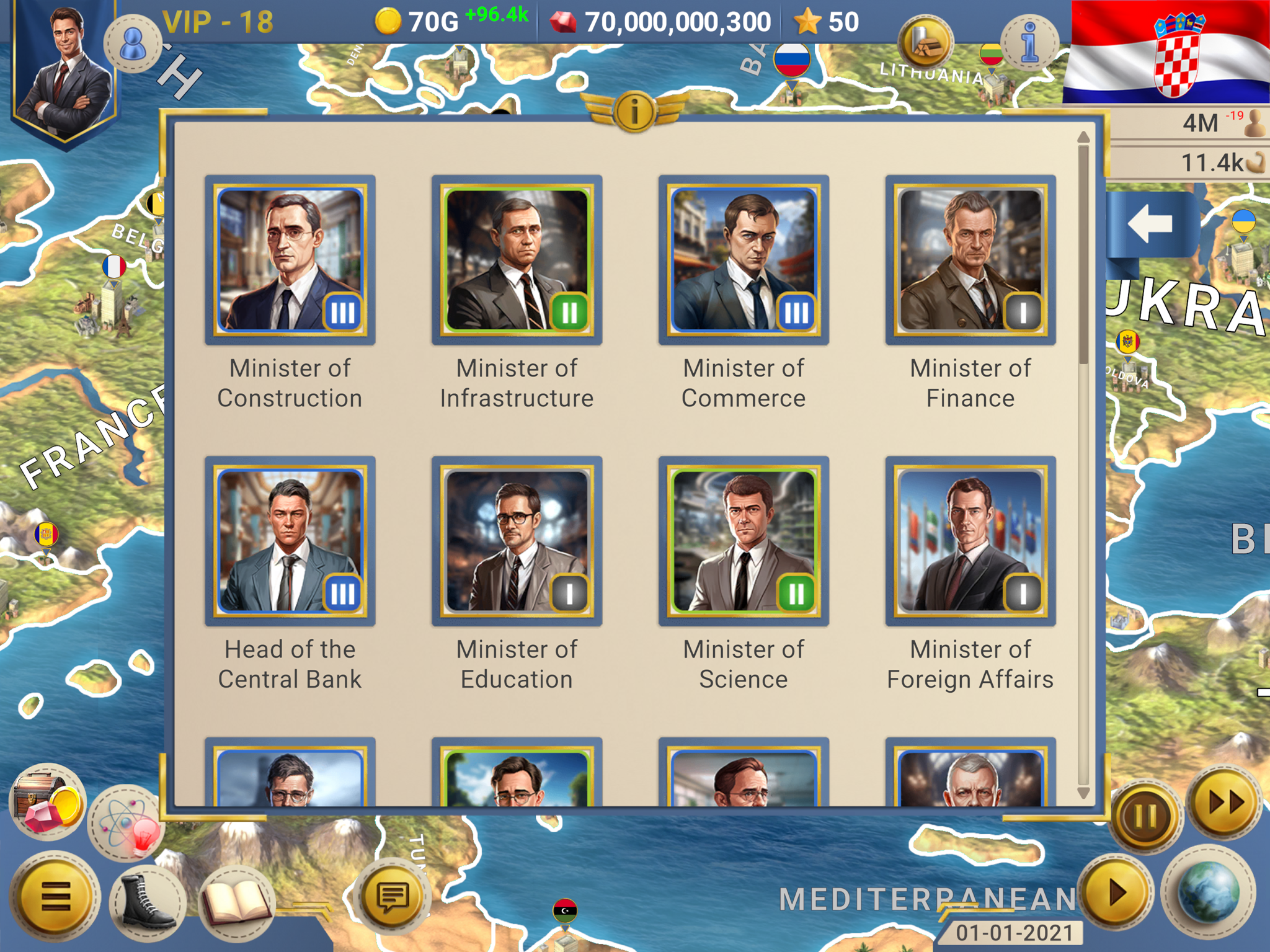 MA 2 – President Simulator 广告创意 3