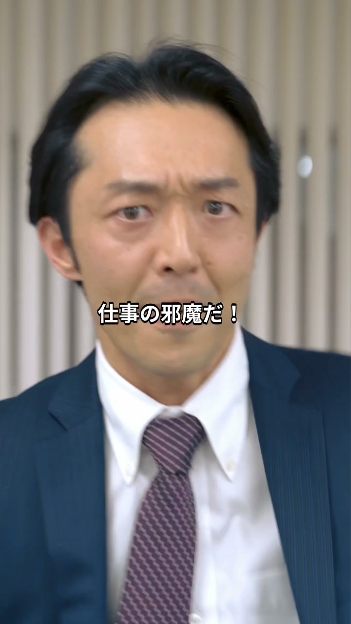 テラードラマ - 縦型ショートドラマ見放題 advertising creative