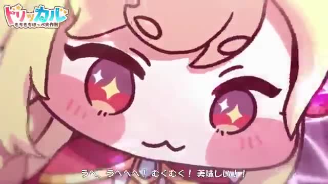Trickcal:Chibi Go advertising creative