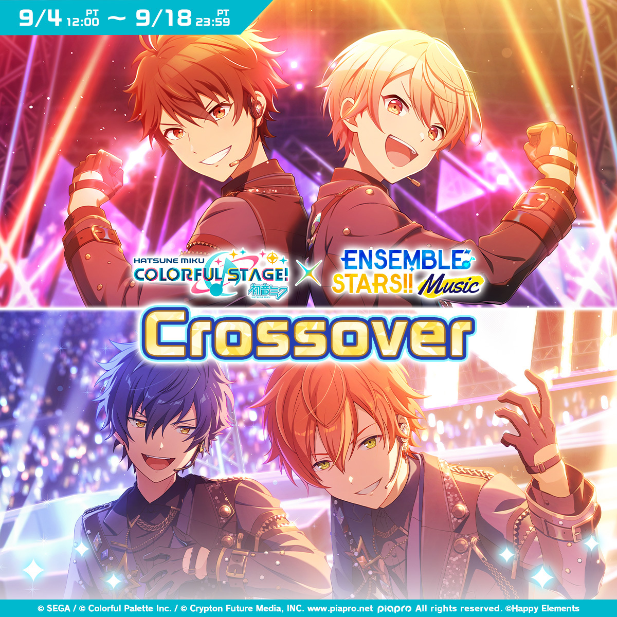 HATSUNE MIKU: COLORFUL STAGE! advertising creative