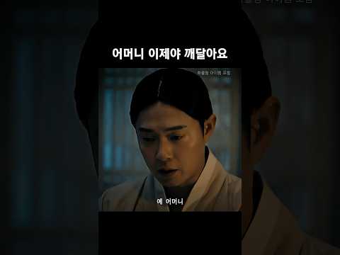 마비노기 모바일 广告素材
