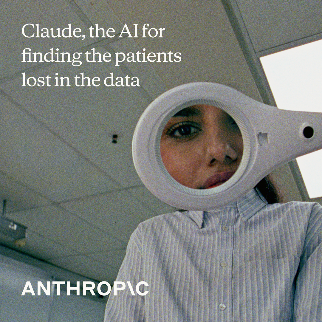Claude by Anthropic advertising creative