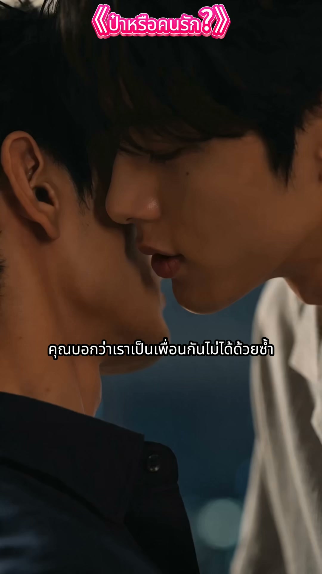 FreshFlick: Movie Drama Reels 广告素材