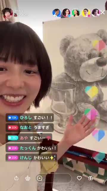 Pococha - Chat, Live streaming 广告素材