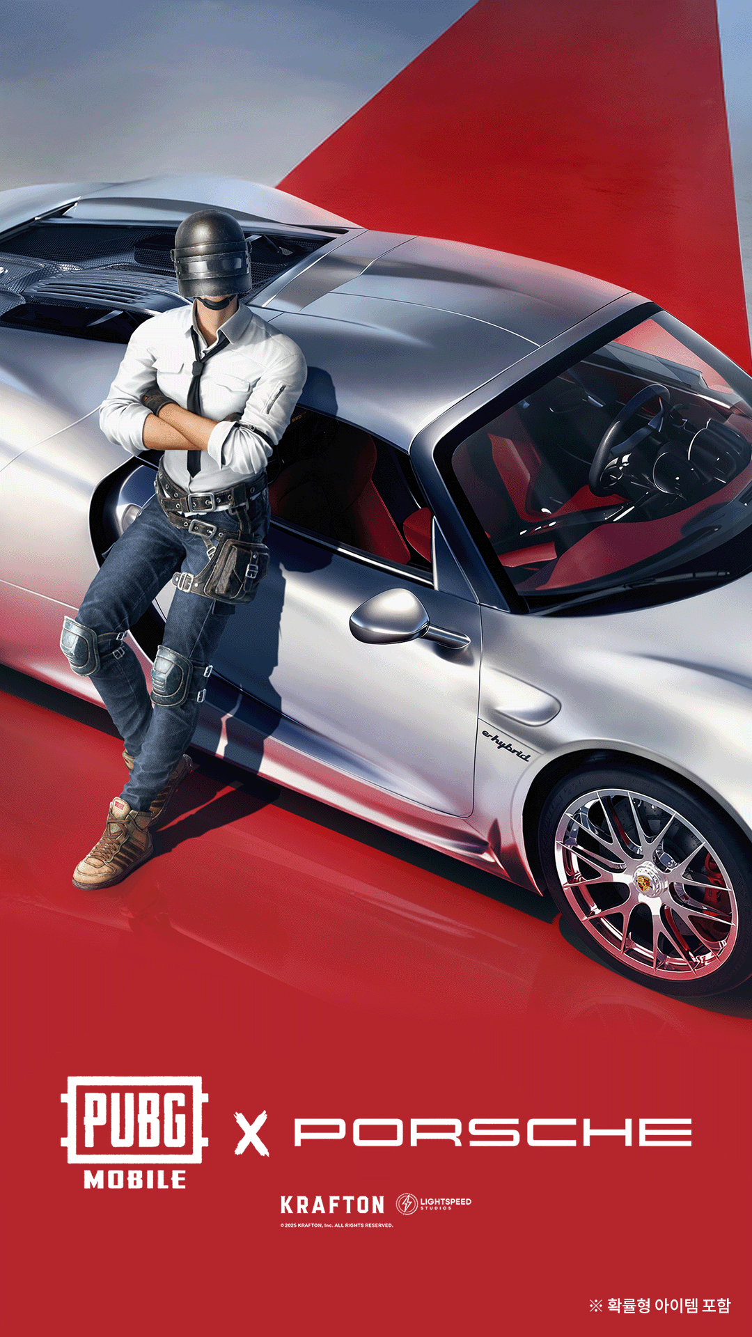 PUBG MOBILE advertising creative