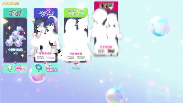 世界計畫 繽紛舞台！feat. 初音未來 advertising creative