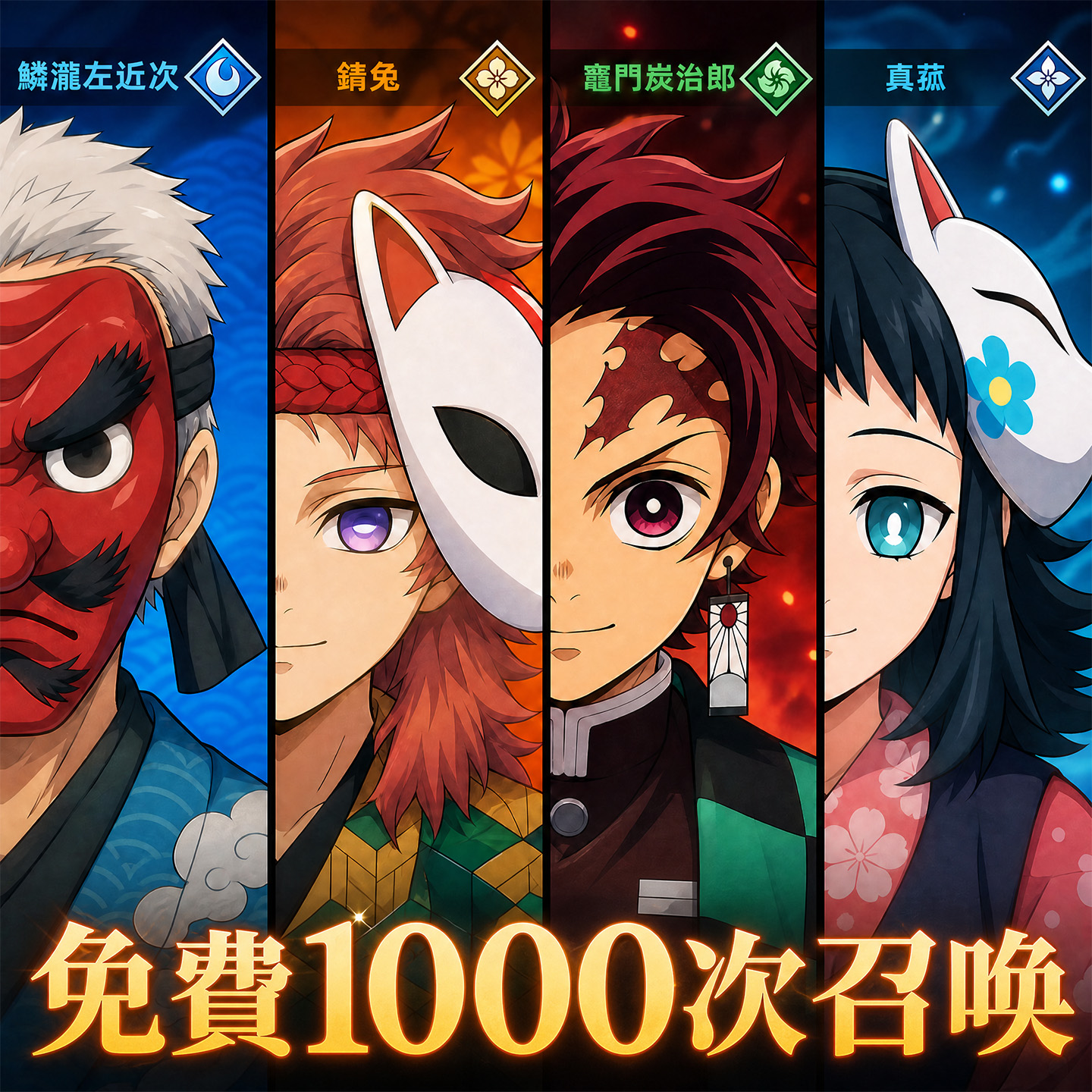 惡鬼狩獵:終夜 广告素材