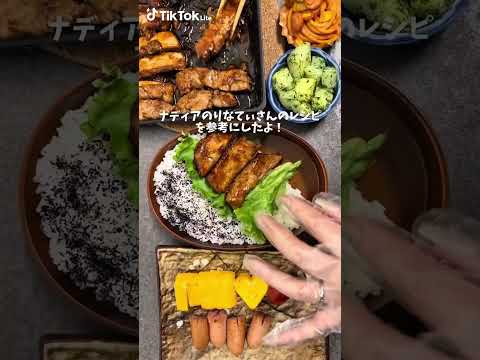 TikTok Lite 广告素材