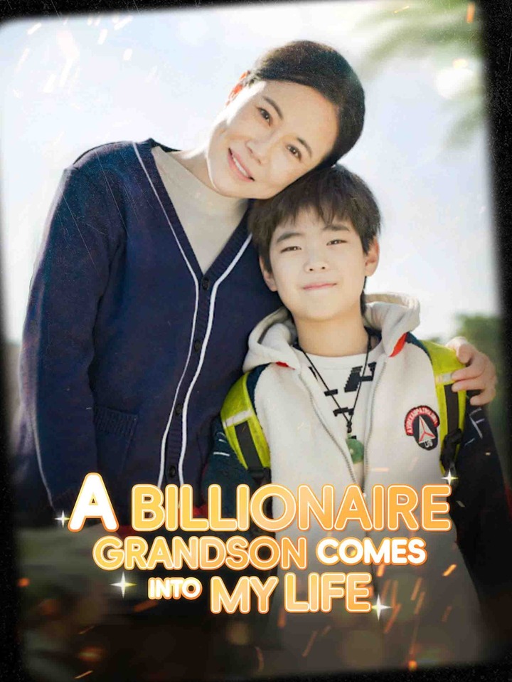 Elyon 广告素材