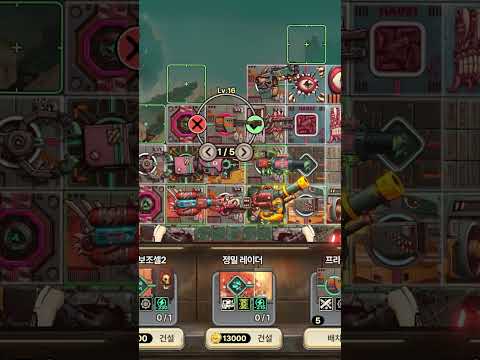 FORTBLOX: Mobile Fortress GO! advertising creative
