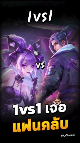 Garena RoV: Ace of Destiny 广告素材