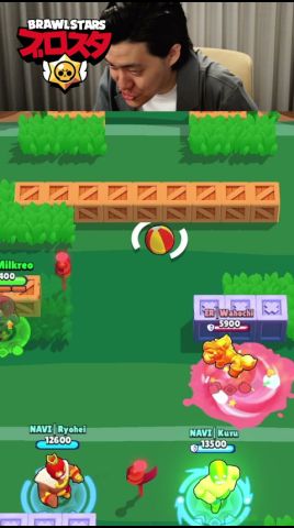 Brawl Stars advertising creative