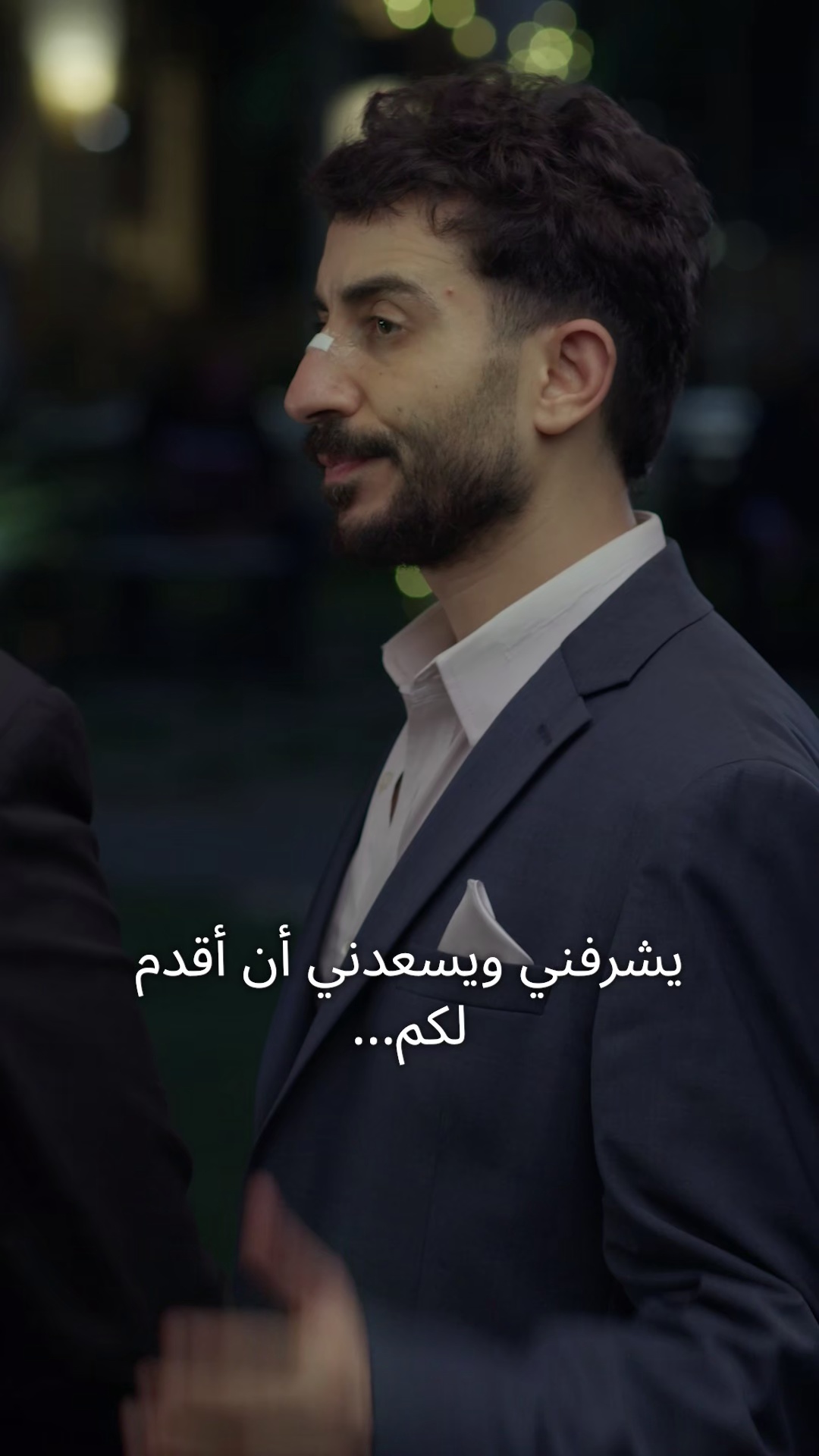 Kimy - Short Drama advertising creative