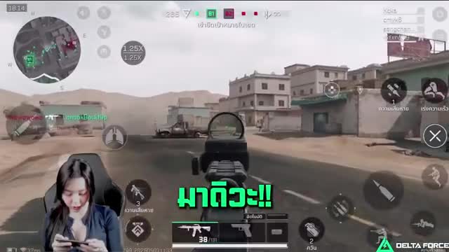 Garena® Delta Force 广告素材