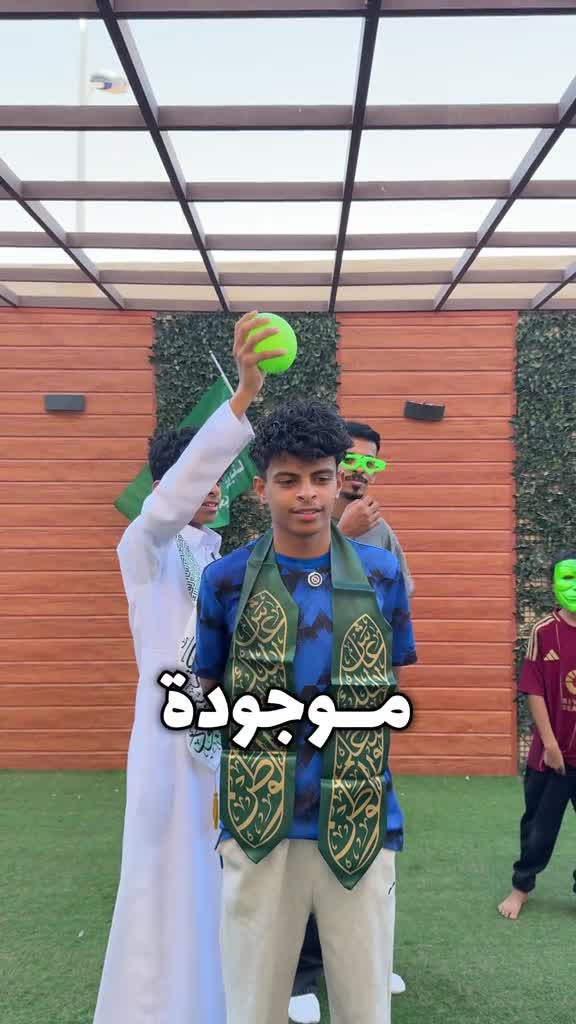 TopTop KSA(توب توب KSA) 广告素材