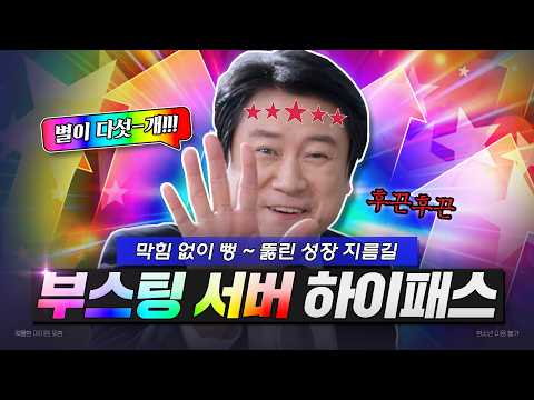 아키텍트: 랜드 오브 엑자일 advertising creative