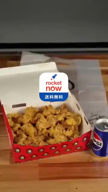Rocket Now: Food Delivery advertising creative