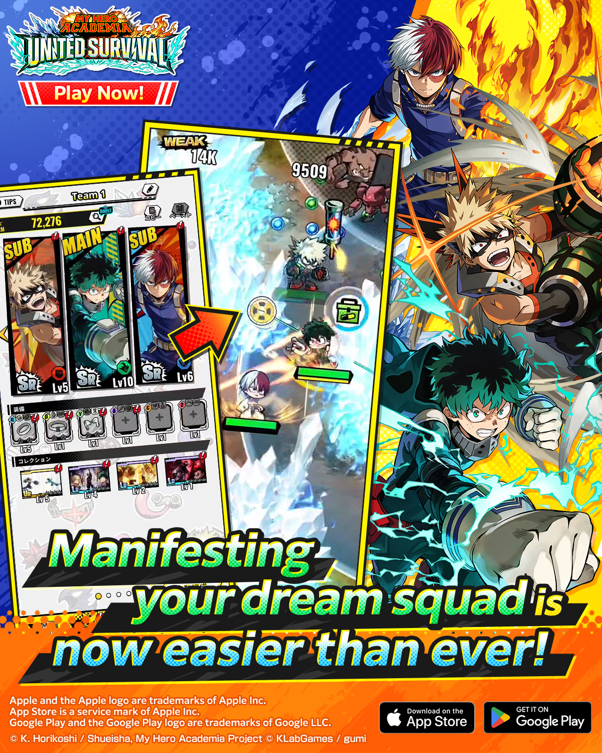 MHA: UNITED SURVIVAL advertising creative