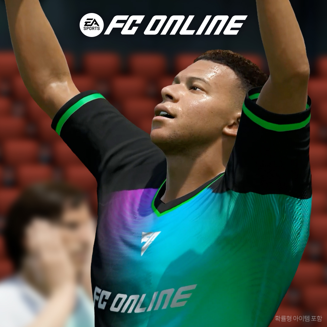 EA SPORTS FC Online M advertising creative