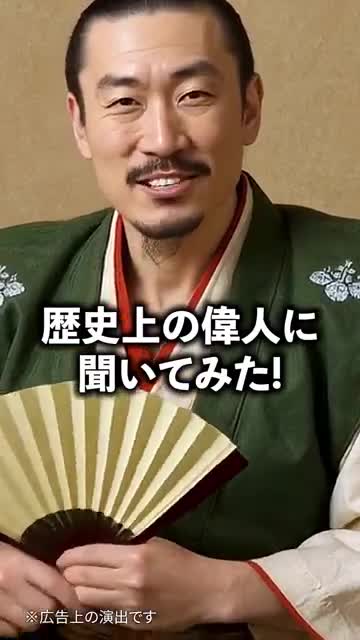 Pococha - Chat, Live streaming 广告素材