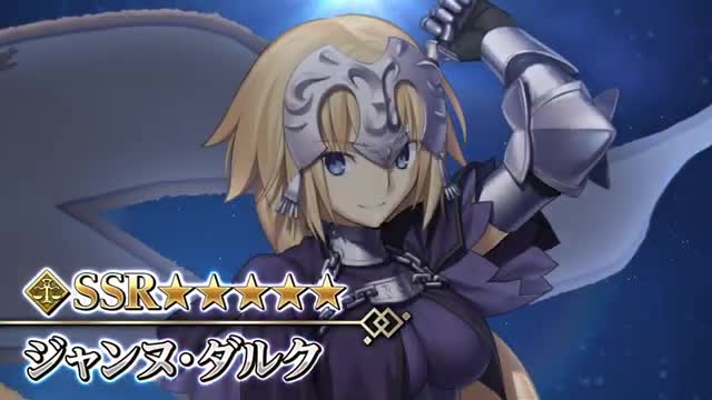 Fate/Grand Order 广告素材