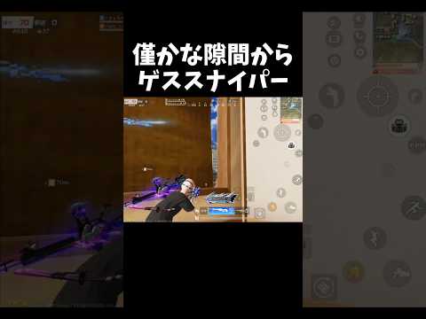 Knives Out 广告素材