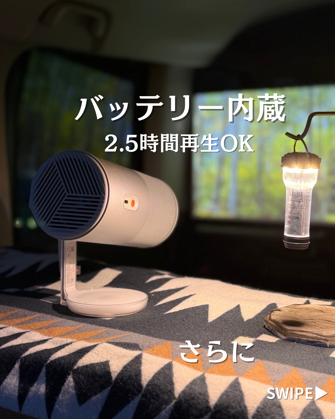 Suika Game advertising creative 3