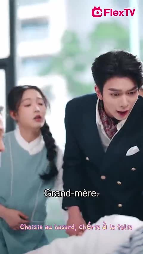 FlexTV: Short Drama, Reels, TV 广告素材