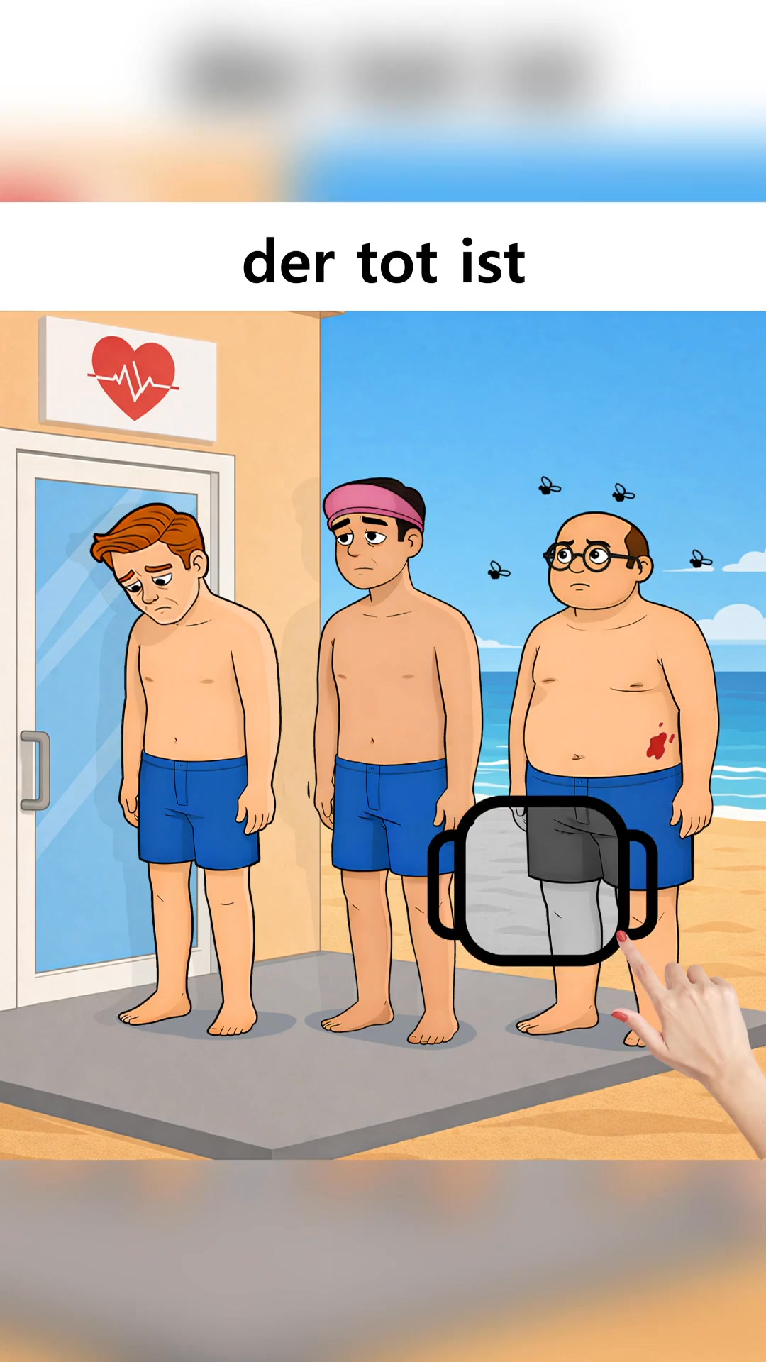 Brain Who? Tricky Riddle Tests ad creative