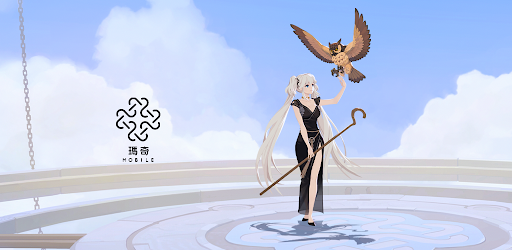 瑪奇 Mobile 广告素材