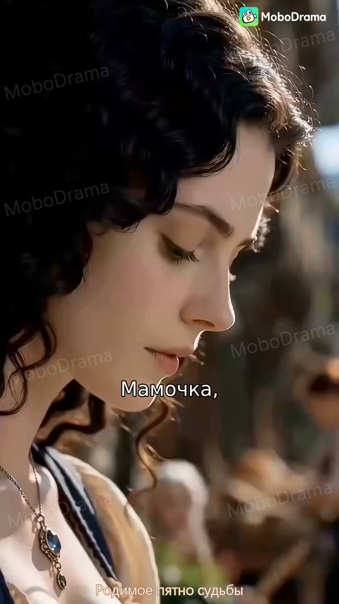 MoboDrama - AI Motion Comics advertising creative