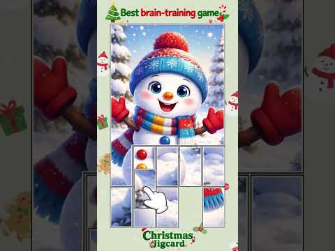 Christmas Jigcard Puzzle 广告创意