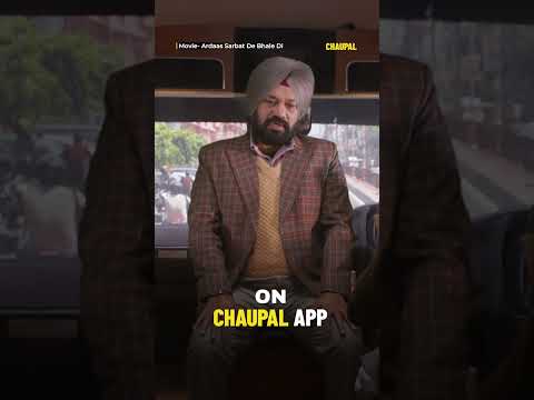 Chaupal - Movies & Web Series advertising creative