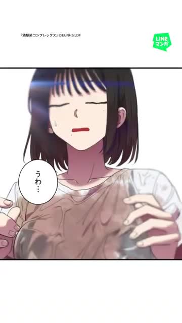 LINEマンガ 广告素材