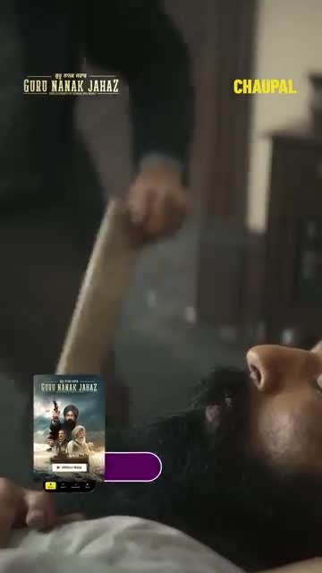 Chaupal - Movies & Web Series advertising creative
