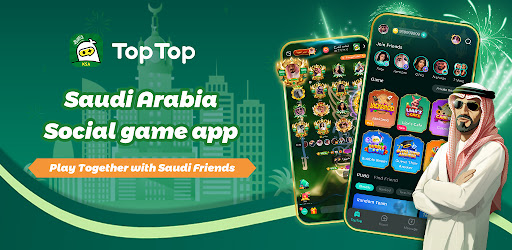 TopTop KSA(توب توب KSA) 广告素材