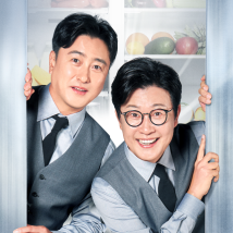 티빙(tving) 广告素材