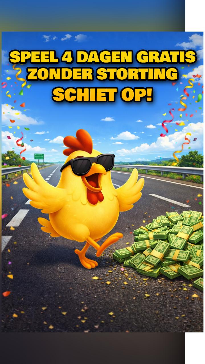 Chicken Gun 广告素材