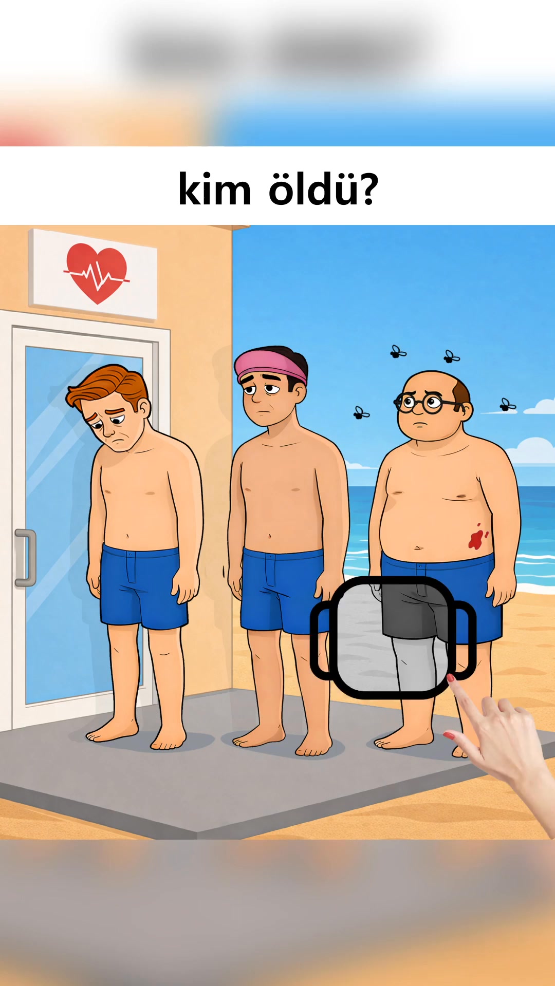 Brain Who? Tricky Riddle Tests ad creative