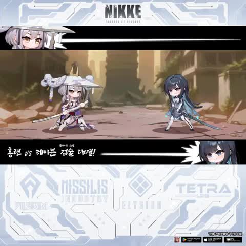 GODDESS OF VICTORY: NIKKE 广告素材