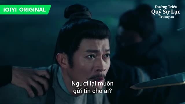 iQIYI - Dramas, Anime, Shows 广告素材