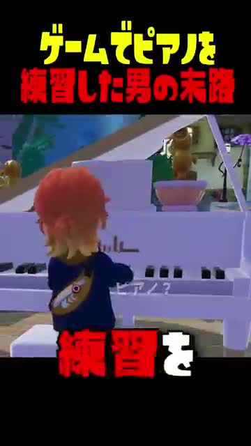 Heartopia 广告素材