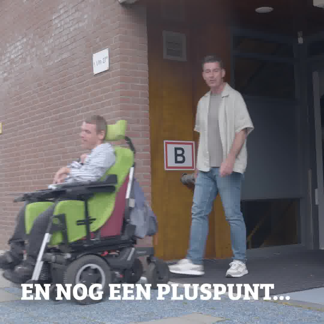 Microsoft Authenticator advertising creative