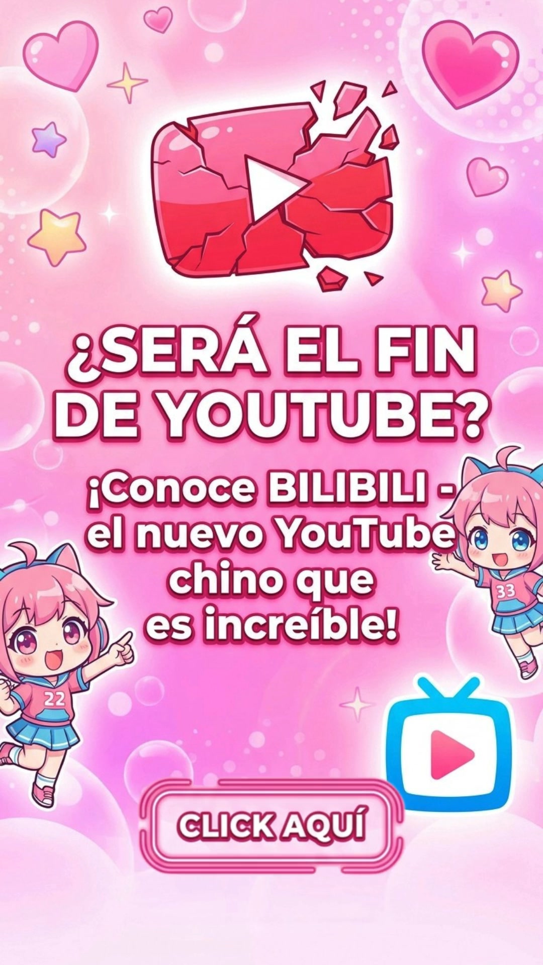 bilibili‑Every video you love advertising creative