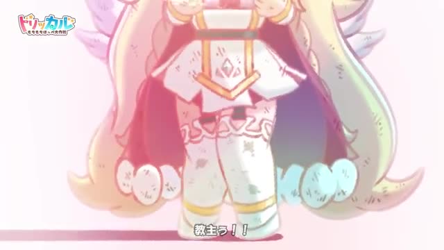 Trickcal:Chibi Go advertising creative