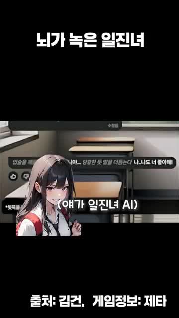 zeta - Create Your Own Story advertising creative
